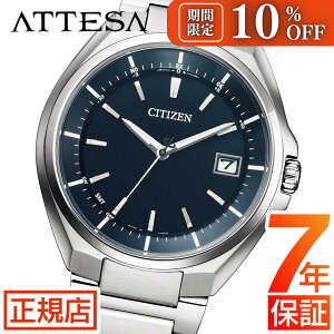 _10%OFFN[| 11/2() 09:59܂ŁV`Y AebT V`Y \[[ dgv Y CITIZEN ATTESA CB3010-57L V`Y GRhCu V`Y dg\[[ rv Y 40mm V`YA
