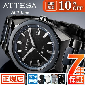 _10%OFFN[| 11/2() 09:59܂ŁAebT V`Y \[[ dgv Y ATTESA ACT Line Blue Universe Collection CB3046-76E dGRhCu V`Y dg\[[ u[jo[XRN