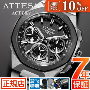 _10%OFFN[| 11/2() 09:59܂ŁAebT V`Y \[[ GPSM dgv Y CITIZEN ATTESA Line CC4104-53E dGRhCu V`Y dg\[[ `^ NmOt V`Y 