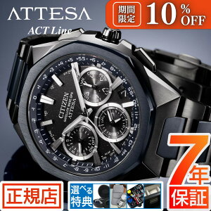 _10%OFFN[| 11/2() 09:59܂ŁAebT V`Y \[[ GPSM dgv Y ATTESA ACT Line Blue Universe Collection CC4106-74E dGRhCu V`Y dg\[[ u[jo[