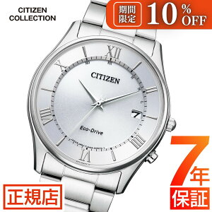 _10%OFFN[| 9/21() 09:59܂ŁV`Y RNV V`Y \[[ dgv V`Y GRhCu rv Y CITIZEN COLLECTION AS1060-54A V`Y GRhCu Y V`Y