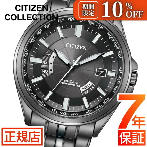 _10%OFFN[| 9/21() 09:59܂ŁV`Y RNV V`Y GRhCu rv Y CITIZEN COLLECTION NIGHT COLOUR EDITION CB0294-54E dGRhCu V`Y \[[ dgv 43mm 