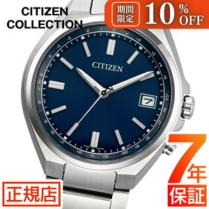 �_��10��OFF�N�[�|����18������`�^�V�`�Y�� �R���N�V���� CITIZEN COLLECTION CB1160-55L �V�`�Y�� �d�g���v �G�R�h���C�u �V�`�Y�� �r���v �����Y �d�g �\�[���[ �`�^��