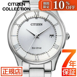 _10%OFFN[|^V`Y RNV V`Y GRhCu rv fB[X CITIZEN COLLECTION ES0000-79A GRhCu V`Y \[[ dgv yAEHb` 28mm XeX dg