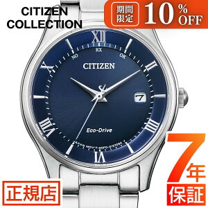 _10%OFFN[|12/1() 0:00JnV`Y RNV V`Y GRhCu rv fB[X CITIZEN COLLECTION ES0000-79L GRhCu V`Y \[[ dgv yAEHb` 28mm Xe