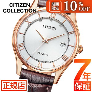 _10%OFFN[|^V`Y RNV V`Y GRhCu rv fB[X CITIZEN COLLECTION ES0002-06A GRhCu V`Y \[[ dgv yAEHb` 28mm U[xg v