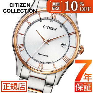 _10%OFFN[|^V`Y RNV V`Y GRhCu rv fB[X CITIZEN COLLECTION ES0002-57A GRhCu V`Y \[[ dgv yAEHb` 28mm XeX dg