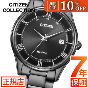 _10%OFFN[|^V`Y RNV V`Y GRhCu rv fB[X CITIZEN COLLECTION NIGHT COLOUR EDITION ES0004-51E dGRhCu V`Y \[[ dgv 28mm Xe