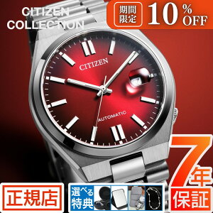 _10%OFF|Cgő57{IvGg[^V`Y RNV V`Y  rv Y CITIZEN COLLETION TSUYOSA NJ0150-56W V`Y 悳  芪 @B I[g}`bN V