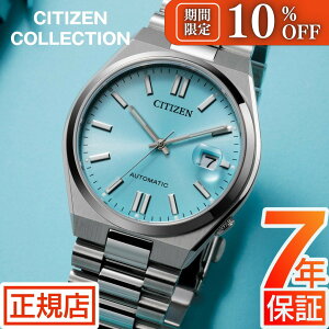 _10%OFFN[|^V`Y RNV V`Y  rv Y CITIZEN COLLECTION TSUYOSA NJ0151-88M V`Y 悳  芪 @B I[g}`bN V`Y 40mm Xe