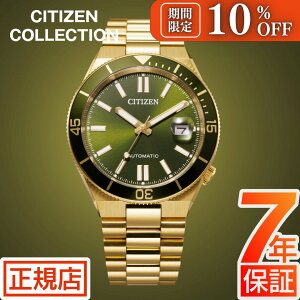 �_�S�i�Ώہ�10%OFF�N�[�|���z�z���^�V�`�Y�� �R���N�V���� �悳 �V�`�Y�� �������� CITIZEN COLLECTION TSUYOSA NJ0232-53X �V�`�Y�� �c���T �������� �芪�� �@�B�� �I�[�g�}�`�b�N ���J�j�J�� �V�`