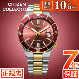 �_18���J�n��10%OFF�N�[�|���z�z���^�V�`�Y�� �R���N�V���� �悳 �V�`�Y�� �������� CITIZEN COLLECTION TSUYOSA NJ0234-58X �V�`�Y�� �c���T �������� �芪�� �@�B�� �I�[�g�}�`�b�N ���J�j�J�� �V�`�Y