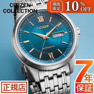 _10%OFF|Cgő57{IvGg[^V`Y RNV CITIZEN COLLETCION NY4050-71L Ɏ 胂f V`Y Y  芪 @B I[g}`bN JjJ I[vn