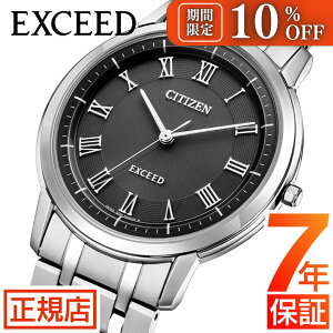 �_���Ԍ��聚�S�i10��OFF�N�[�|���z�z�����^�V�`�Y�� �G�N�V�[�h �V�`�Y�� �\�[���[ �V�`�Y�� �G�R�h���C�u �r���v �����Y CITIZEN EXCEED AR4000-63E �V�`�Y�� �G�R�h���C�u �����Y �V�`�Y�� �V�`�Y