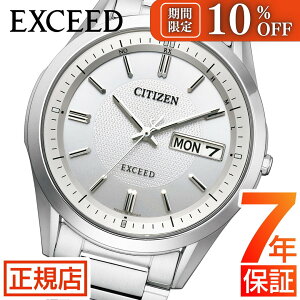�_���Ԍ��聚10%OFF�N�[�|���z�z���^�V�`�Y�� �G�N�V�[�h �V�`�Y�� �\�[���[ �d�g���v �V�`�Y�� �\�[���[ �V�`�Y�� �G�R�h���C�u �r���v �����Y CITIZEN EXCEED AT6030-60A �V�`�Y�� �d�g�\�[���[ �V