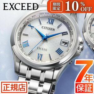 _10%OFFN[|^V`Y GNV[h V`Y \[[ dgv V`Y \[[ V`Y GRhCu rv Y CITIZEN EXCEED CB1080-52B V`Y dg\[[ 29mm V`Y `