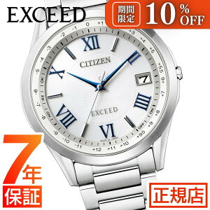�_�S�i�Ώہ�10%OFF�N�[�|���z�z���^�V�`�Y�� �G�N�V�[�h �V�`�Y�� �\�[���[ �d�g���v �V�`�Y�� �\�[���[ �V�`�Y�� �G�R�h���C�u �r���v �����Y CITIZEN EXCEED CB1110-61A �V�`�Y�� �d�g�\�[���[ �V