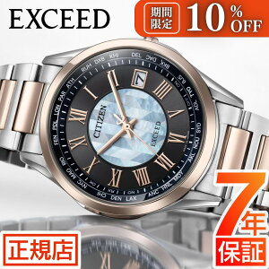 _10%OFFN[| 9/21() 09:59܂Ł V`Y GNV[h V`Y \[[ dgv V`Y \[[ V`Y GRhCu rv Y CITIZEN EXCEED CB1115-68W V`Y dg\[[ 