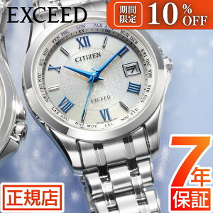 _10%OFFN[|^V`Y GNV[h V`Y \[[ dgv V`Y \[[ V`Y GRhCu rv fB[X CITIZEN EXCEED EC1120-59B V`Y dg\[[ 29mm V`Y
