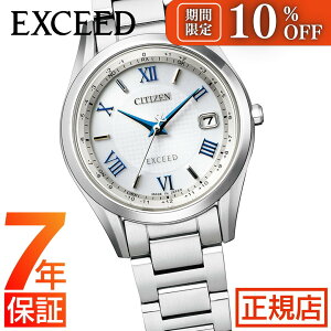 _10%OFFN[|^V`Y GNV[h V`Y \[[ dgv V`Y \[[ V`Y GRhCu rv fB[X CITIZEN EXCEED ES9370-62A V`Y dg\[[ 26.6mm V`Y