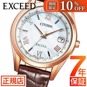 _10%OFFN[|^V`Y GNV[h V`Y \[[ dgv V`Y \[[ V`Y GRhCu rv fB[X CITIZEN EXCEED ES9372-08W V`Y dg\[[ 26.6mm V`Y