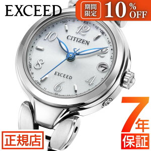 _10%OFFN[|^V`Y GNV[h V`Y \[[ dgv V`Y \[[ V`Y GRhCu rv fB[X CITIZEN EXCEED ES9470-50A V`Y dg\[[ 24.8mm V`Y