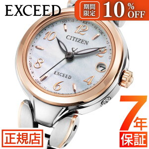 _10%OFFN[|^V`Y GNV[h V`Y \[[ dgv V`Y \[[ V`Y GRhCu rv fB[X CITIZEN EXCEED ES9474-59W V`Y dg\[[ 24.8mm V`Y