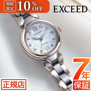 _10%OFFN[|^V`Y GNV[h V`Y \[[ dgv V`Y \[[ V`Y GRhCu rv fB[X CITIZEN EXCEED ES9474-67W V`Y dg\[[ 24.8mm V`Y