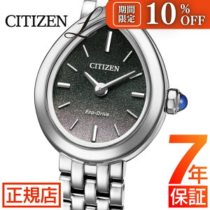�_���Ԍ��聚10��OFF�N�[�|���z�z�����^�V�`�Y�� �G�� �r���v ���f�B�[�X CITIZEN L RAINELL Collection EX1550-54E �G�R�h���C�u �V�`�Y�� �\�[���[ ������ �� �V���o�[ ���C�l���R���N�V����