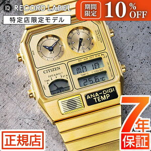 _10%OFFN[|12/2()09:59܂ŁV`Y AifW V`Y ^bN AifW ev CITIZEN RECORD LABEL Metallic ANA-DIGI TEMP JG2103-56P V`Y R[h[x NmOt AiO fW