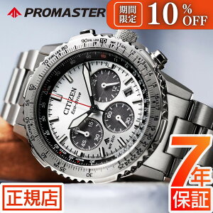 _10%OFFN[| 11/2() 09:59܂ŁV`Y v}X^[ XJC CITIZEN PROMASTER SKY CA4660-61A V`Y GRhCu pCbgEHb` NmOt Vo[ V`Y rv Y 40mm