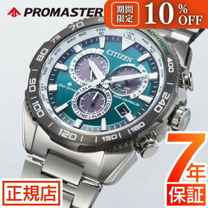 �_18���J�n��10%OFF�N�[�|���z�z���^�V�`�Y�� �v���}�X�^�[ �V�`�Y�� �\�[���[ �d�g���v �����Y CITIZEN PROMASTER CB5034-91W �V�`�Y�� �r���v �d�g�\�[���[ �V�`�Y�� �G�R�h���C�u �v���}�X�^�[����