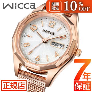 _10%OFFN[| 11/2() 09:59܂ŁV`Y EBbJ V`Y \[[ebN rv fB[X CITIZEN wicca KH3-568-15 fCfCg V`Y GRhCu V`Y \[[EHb` \[