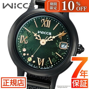 �_���Ԍ��聚10%OFF�N�[�|���z�z���^�V�`�Y�� �E�B�b�J CITIZEN wicca KH4-947-41 �f�� �w�E�B�L�b�h �i���̖񑩁x �X�y�V�������f�� ���胂�f�� UNIVERSAL�u�G���t�@�o�v���f�� �V�`�Y�� �r���v ���f