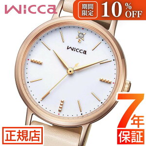 _10%OFFN[|^V`Y EBbJ V`Y \[[ebN rv fB[X CITIZEN wicca KP5-166-10 V`Y GRhCu V`Y \[[EHb` 30mm \[[[d U[xg 