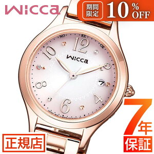 �_18���J�n��10%OFF�N�[�|���z�z���^�V�`�Y�� �E�B�b�J �V�`�Y�� �\�[���[ �d�g���v ���f�B�[�X CITIZEN wicca KS1-261-91 �V�`�Y�� �G�R�h���C�u �V�`�Y�� �\�[���[�E�H�b�` �\�[���[�[�d ���t �X�e