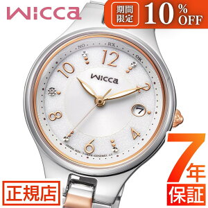 _10%OFFN[|^V`Y EBbJ dgv V`Y GRhCu rv fB[X CITIZEN wicca KS1-830-11 \[[ebNdg XeX 28.0mm \[[[d t drsv