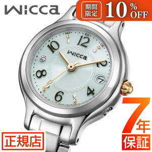 �_��10��OFF�N�[�|����18������`�^�V�`�Y�� �E�B�b�J �V�`�Y�� �\�[���[ �d�g���v ���f�B�[�X CITIZEN wicca KS1-911-71 �d�g�\�[���[ �G�R�h���C�u �V�`�Y�� �\�[���[�E�H�b�` �\�[���[�[�d �\�[��