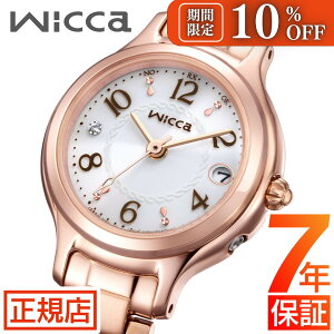 _10%OFFN[|12/1() 0:00JnV`Y EBbJ V`Y \[[ dgv fB[X CITIZEN wicca KS1-961-11 V`Y GRhCu V`Y \[[EHb` 25.5mm \[[[d \[