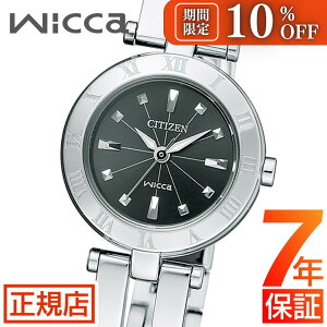 _10%OFFN[| 11/2() 09:59܂ŁV`Y EBbJ V`Y \[[ebN rv fB[X CITIZEN wicca NA15-1571C GRhCu V`Y \[[EHb` 24mm \[[[d n[to