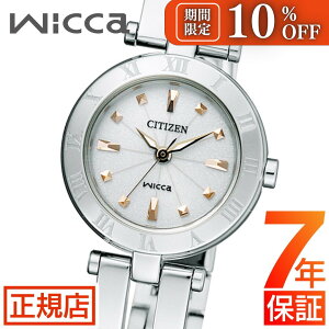 _10%OFFN[| 11/2() 09:59܂ŁV`Y EBbJ V`Y \[[ebN rv fB[X CITIZEN wicca NA15-1572C GRhCu V`Y \[[EHb` 24mm \[[[d n[to