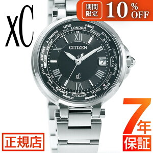 _10%OFFN[|^V`Y NXV[ V`Y \[[dgv V`Y xC V`Y GRhCu rv fB[X CITIZEN xC EC1010-57F V`Y dgv 29mm XeX dg\[