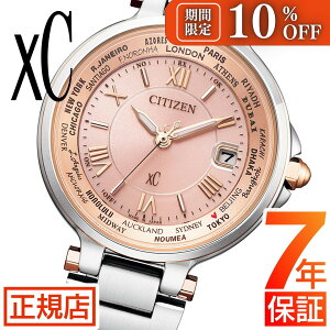 _10%OFFN[|^V`Y NXV[ V`Y \[[dgv V`Y xC V`Y GRhCu rv fB[X CITIZEN xC EC1014-65W V`Y dgv 29mm XeX dg\[