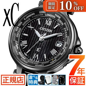 _10%OFFN[|^NXV[ xC basic collection EC1016-51E dgv V`Y NXV[ \[[ dgv V`Y GRhCu fB[X ubN 胂f1,000{