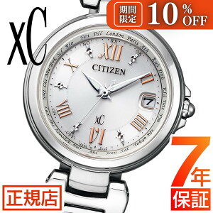 _10%OFFN[|^V`Y NXV[ V`Y \[[dgv V`Y xC V`Y GRhCu rv fB[X CITIZEN xC EC1030-50A V`Y dgv 27.8mm XeX dg\[