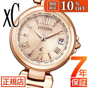 _10%OFFN[|^V`Y NXV[ V`Y \[[dgv V`Y xC V`Y GRhCu rv fB[X CITIZEN xC EC1032-54X V`Y GRhCu fB[X V`Y 