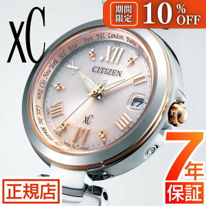 _10%OFFN[|^V`Y NXV[ V`Y \[[dgv V`Y xC V`Y GRhCu rv fB[X CITIZEN xC EC1034-59W V`Y GRhCu fB[X V`Y 