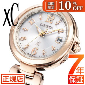 _10%OFFN[| 11/2() 09:59܂ŁV`Y NXV[ V`Y \[[dgv V`Y xC V`Y GRhCu rv fB[X CITIZEN xC EC1037-51A V`Y GRhCu fB[