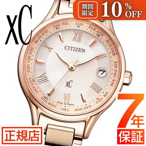 _10%OFFN[| 11/2() 09:59܂ŁV`Y NXV[ V`Y \[[dgv V`Y xC V`Y GRhCu rv fB[X CITIZEN xC EC1164-53W V`Y GRhCu fB[