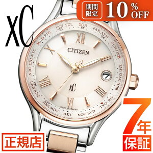 _10%OFFN[|^V`Y NXV[ V`Y \[[dgv V`Y xC V`Y GRhCu rv fB[X CITIZEN xC EC1165-51W V`Y GRhCu fB[X V`Y 